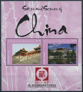 Antigua & Barbuda 2013 MNH Architecture Stamps Sites & Scenes of China 2v S/S