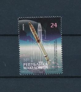 [54969] Macedonia 2008 Space Travel Explorer MNH
