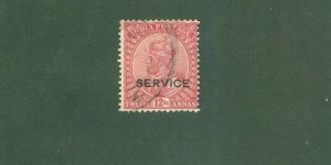 INDIA O89 USED BIN $1.00
