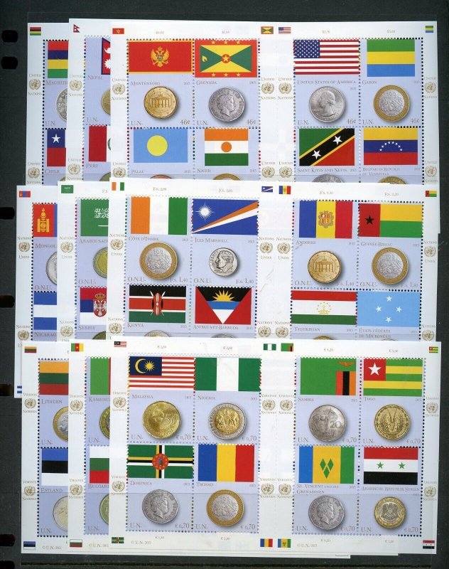 UNITED NATIONS 2011/13 FLAGS SETS OF THREE SHEETS NY, GENEVA & VIENNA MINT NH