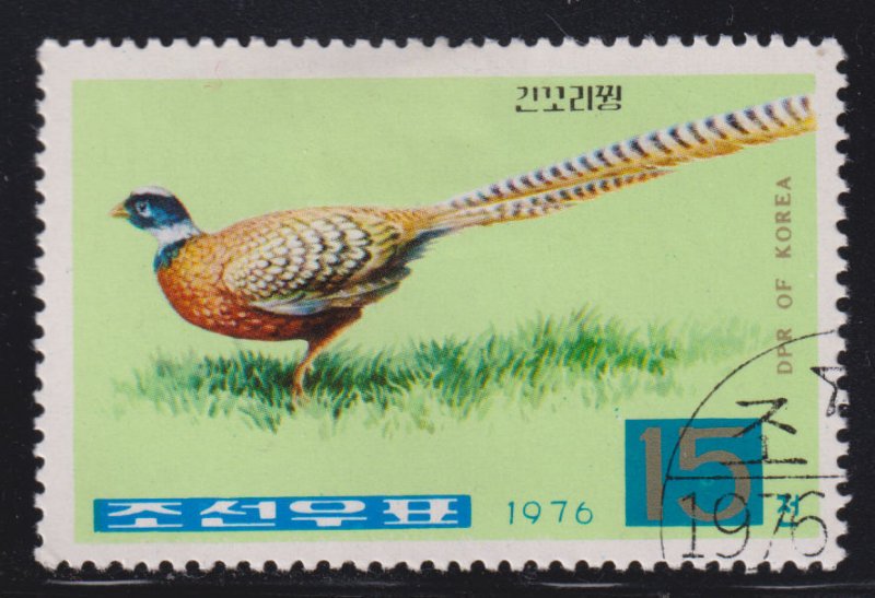 North Korea 1464 Reeves’ Pheasant 1976