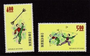 Taiwan 1975 Sc 1924-1925 Chinese Folkore  set MNH