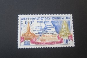 Laos 1964 Sc 91 MH