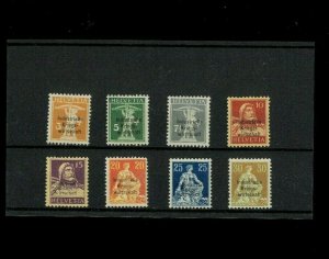 Switzerland SC# 1O9-16 MH w/hinge remnants, Cat.180.25. Better Item