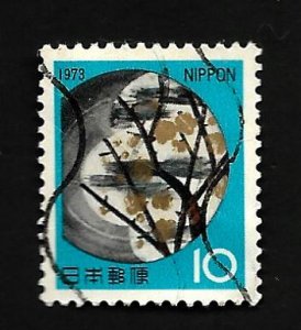 Japan 1972 - U - Scott #1132