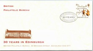 GREAT BRITAIN - PHILATELIC BUREAU 30 YEARS IN EDINBURGH EVENT CACHET COVER 1996