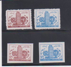 Afghanistan 1957 Coat of Arms Scott B15-B16  Perf MNH IMPERF LH