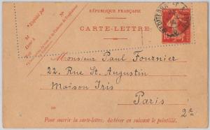 FRANCE -   POSTAL STATIONERY CARD - Storch E8 variete' de REPIQUAGE - RRR!!!