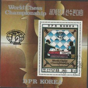 baja.O) 1980 KOREA, WORLD CHESS CHAMPIONSHIP, SOUVENIR SLIGHT TON