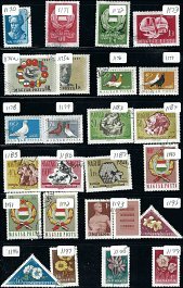 #7 LOT   HUNGARY  24 USED ALL DIFFERENT     SEE DESCRIPTION
