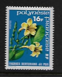 FRENCH POLYNESIA 302 MNH PUA, FLOWER