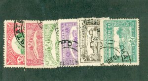 CHARKHARI-INDIA STATE 28-33 USED BIN $3.00