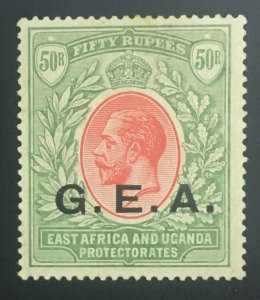 MOMEN: GERMAN EAST AFRICA GEA SG #62 1917-21 MINT OG H *CERT* £750 LOT #60001-38