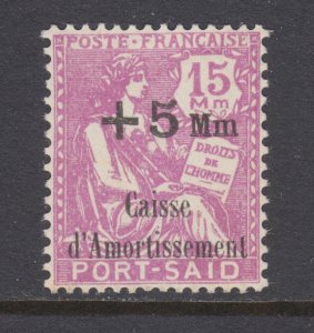 France, Egypt, Port Said, Sc B3 MNH. 1928 15m + 5m red violet, Sinking Fund ovpt