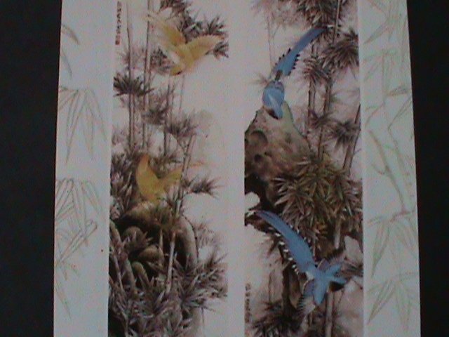 ​CHINA-ANCIENT CLASSIC WATER COLOR-LOVELY BIRDS PAINTINGS MNH S/S VERY FINE