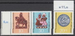 East Germany - 1969 Folk Art Sc# 1155a,B155 - MNH (8980)