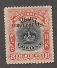 STRAITS SETTLEMENTS #140 MINT HINGED