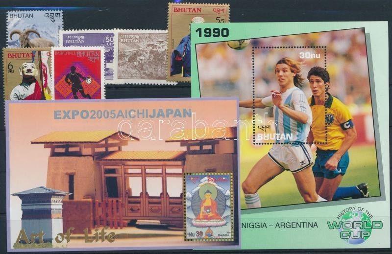 Bhutan stamp MNH 1984 WS240168