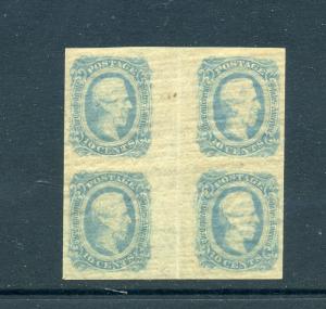 Confederate States 11a  Milky Blue Mint Gutter Block of 4 Stamps NH (By 316)