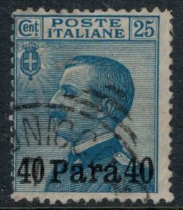 Italy Offices in the Turkish Empire #3  CV $3.25