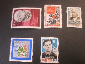 Russia 1968 Sc 3534,41,42,44-45 FU