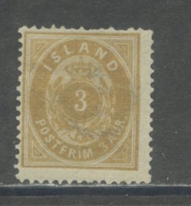 Iceland 15  MHR (2)