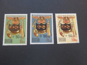 Bhutan 1964 Sc B1-3 set MNH