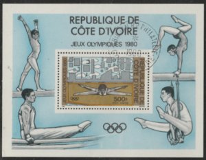 Ivory Coast #519-C70 CTO (Used) 2-Souvenir Sheets