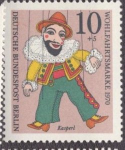 Germany Berlin 9NB74 MNH