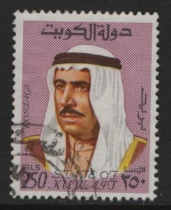 KUWAIT, 473, USED, 1969-74, Sheik Sabah