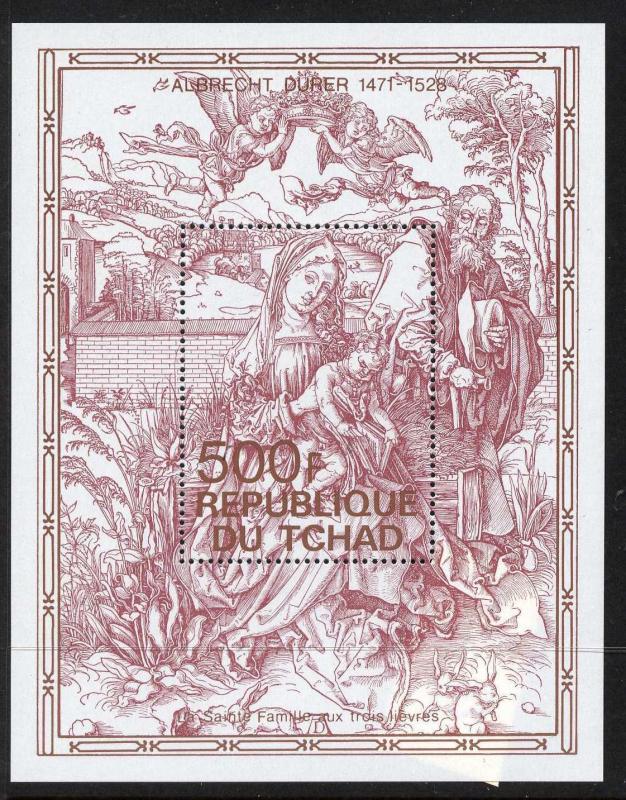 Chad 373 MNH Art, Holy Family, Durer