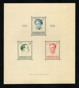 Luxembourg - Sc# 217 MLH / S/S          -      Lot 0223012