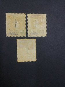 MOMEN: GRENADA SG #37-39 1886 MINT OG H £280 LOT #63970