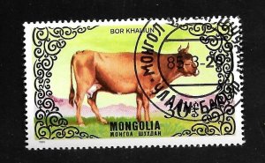 Mongolia 1985 - FDI - Scott #1419