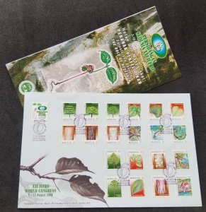 Malaysia XXI IUFRO Congress 2000 Tree Butterfly Bird Fish Cat Snake (FDC *c scan