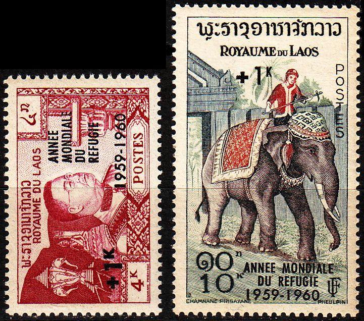 LAOS [1960] MiNr 0103-04 ( **/mnh )