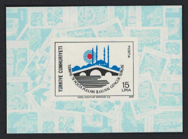 Turkey 'Edirne 78' Youth Philatelic Exhibition MS 1978 MNH SC#2100