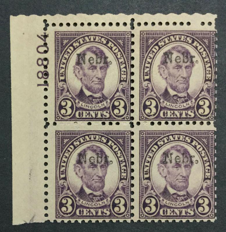 MOMEN: US #672 VAR. SHIFTED NEBR. OVPT PLATE BLOCK MINT OG NH #24843