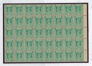 Burma (Myanmar) #121a Mint (NH) Multiple