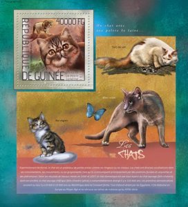 GUINEA - 2014 - Cats - Perf Souv Sheet - Mint Never Hinged