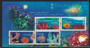 Hong Kong 2002 Sc 982a Coral Marine Life Stamp SS MNH