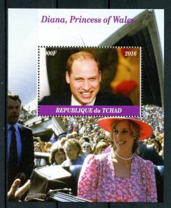 Chad 2016 MNH Diana Princess of Wales Prince William 1v M/S II Royalty Stamps