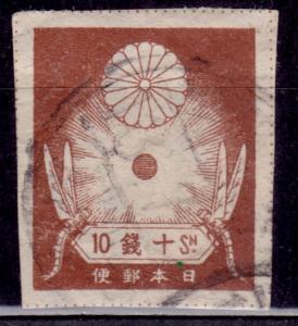 Japan, 1923, Sun and Dragonflies, 20s, Scott# 186, used