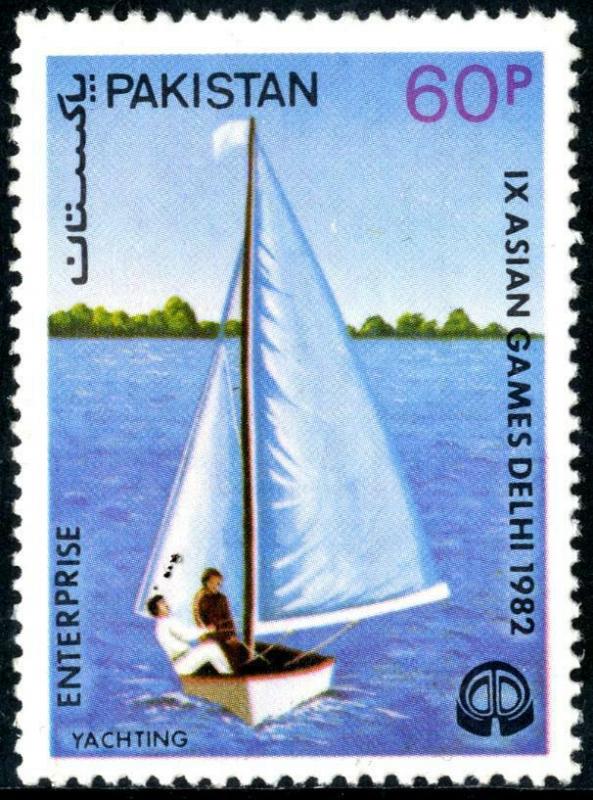 HERRICKSTAMP PAKISTAN Sc.# 601-02 Yachts