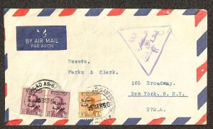 IRAQ 213 (x2) & 222 STAMPS MARKS & CLERK BAGHDAD TO NY AIRMAIL COVER 1958