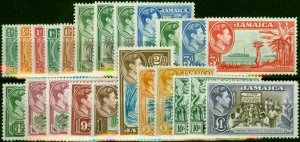 Jamaica 1938-52 Extended Set of 23 SG121-133a V.F MNH & VLMM All Perfs Ex SG1...