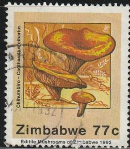 Zimbabwe, #663 Used From 1992