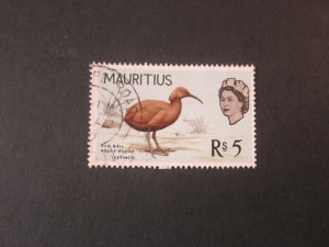 Mauritius 1965 Sc 289 FU