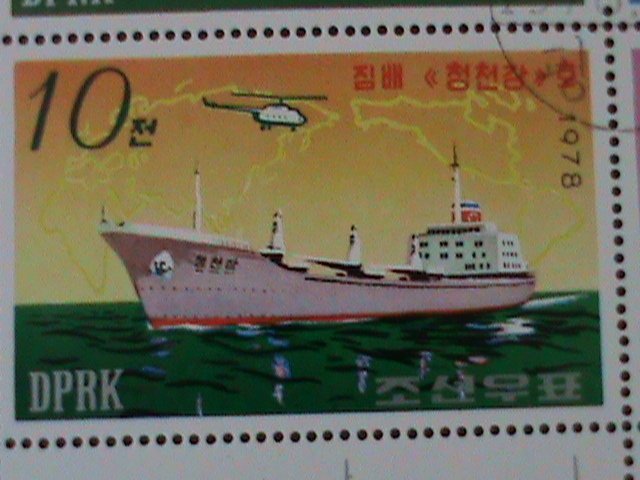 ​KOREA-1978-SC#1697a KOREAN CARGO SHIPS & FLIGHTERS CTO-SHEET-VF-LAST ONE