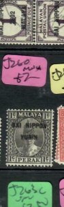 MALAYA JAPANESE OCCUPATION PERAK (PP2508B) 1C DNY   SG J260    MNH 